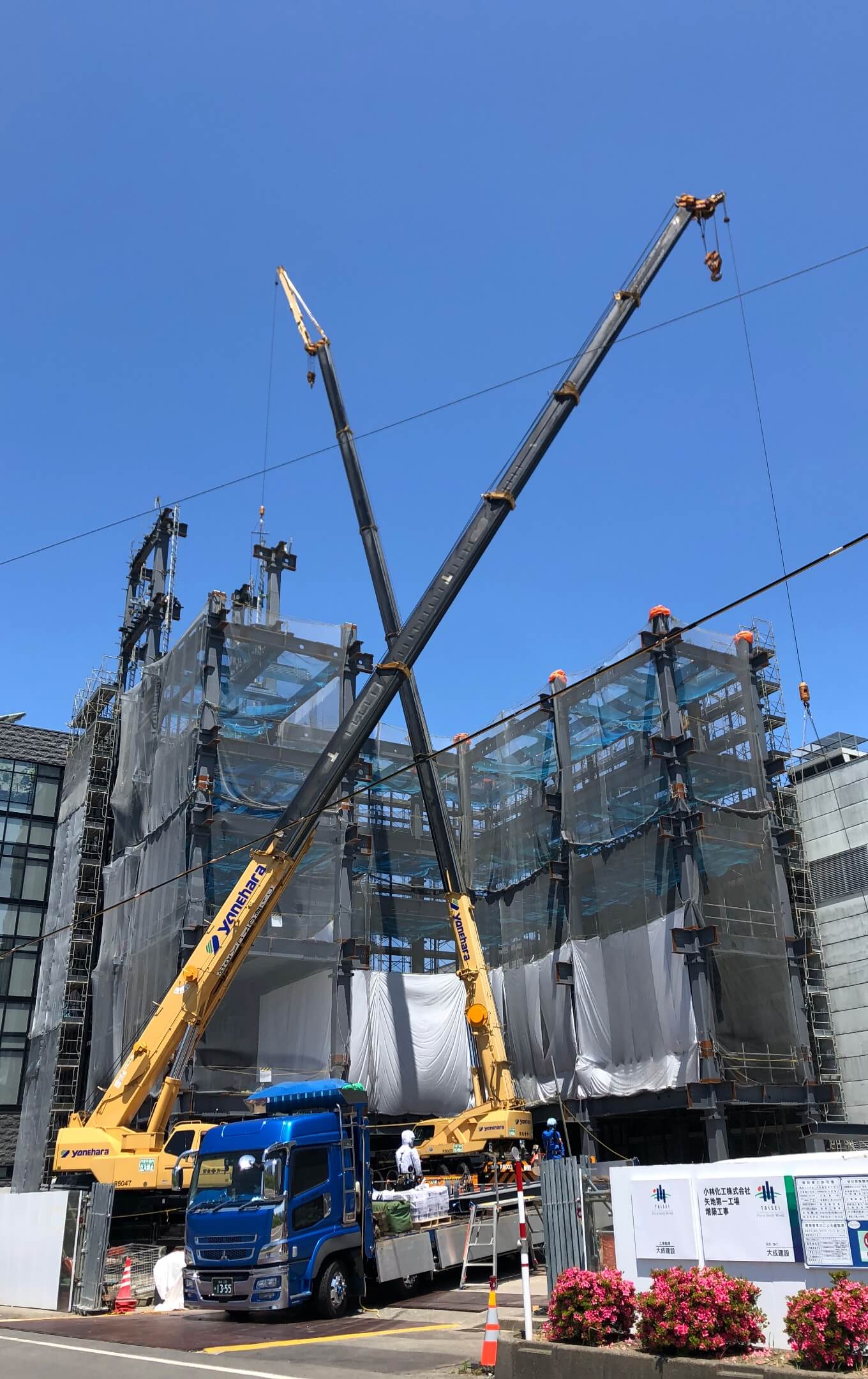 有限会社三昌鉄工